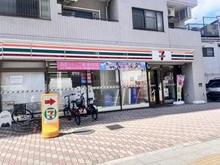 【東京都/墨田区東向島】墨田区東向島2丁目土地 セブン-イレブン 墨田東向島１丁目店（現地より約230m）：