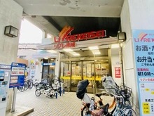 【東京都/江戸川区北小岩】江戸川区北小岩3丁目　土地 リブレ京成　江戸川駅前店（現地より約140m）：