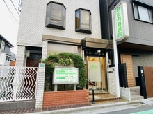 【東京都/江戸川区北小岩】江戸川区北小岩3丁目　土地 熱田内科医院（現地より約190m）：