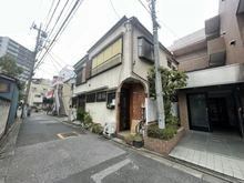 【東京都/葛飾区四つ木】葛飾区四つ木二丁目　古家付き土地 現地