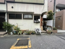 【東京都/葛飾区四つ木】葛飾区四つ木二丁目　古家付き土地 現地