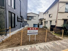 【東京都/豊島区南大塚】豊島区南大塚1丁目 売地 現地