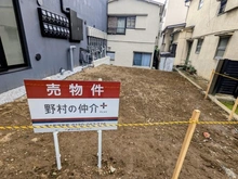 【東京都/豊島区南大塚】豊島区南大塚1丁目 売地 現地