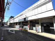 【東京都/府中市西原町】府中市西原町4丁目　土地 ダイエー国立店（現地より約698m）