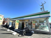 【東京都/府中市西原町】府中市西原町4丁目　土地 ファミリーマート谷保駅東店（現地より約739m）