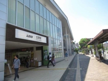【東京都/八王子市北野台】八王子市北野台四丁目　古家付土地 京王線「北野駅」（現地より約2,130m）
