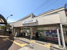 【東京都/府中市南町】府中市南町3丁目古屋付土地 分倍河原駅（現地より約1,190m）