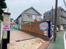 【東京都/府中市新町】府中市新町一丁目　土地 めぐみ第二保育園（現地より約550m）