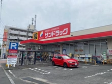 【東京都/府中市新町】府中市新町一丁目　土地 サンドラッグ府中新町店（現地より約750m）