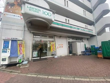 【東京都/府中市新町】府中市新町一丁目　土地 ローソンストア100府中天神町店（現地より約750m）