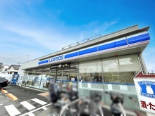 【東京都/三鷹市大沢】三鷹市大沢四丁目　古家付土地 ローソン三鷹大沢四丁目店（現地より約100m）