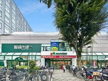 【東京都/三鷹市大沢】三鷹市大沢四丁目　古家付土地 マルエツ調布店（現地より約1,402m）