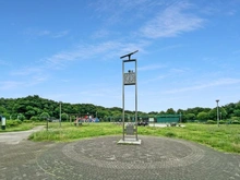 【東京都/三鷹市大沢】三鷹市大沢四丁目　古家付土地 西町公園（現地より約1,155m）