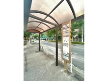 【東京都/府中市新町】府中市新町一丁目 古家付土地 バス停「明星学苑」（現地より約559m）：中央線「国分寺」駅までバスで14分