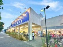 【東京都/府中市新町】府中市新町一丁目 古家付土地 スーパーバリュー府中新町店（現地より約681m）