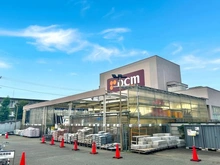 【東京都/府中市新町】府中市新町一丁目 古家付土地 DCM府中栄町店（現地より約746m）
