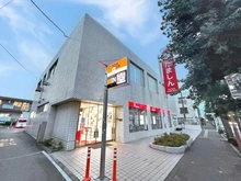 【東京都/府中市新町】府中市新町一丁目 古家付土地 多摩信用金庫北府中支店（現地より約786m）