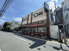 【東京都/杉並区本天沼】杉並区本天沼二丁目　土地 文化堂　阿佐ヶ谷店（現地より約400m）：