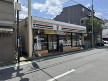 【東京都/杉並区本天沼】杉並区本天沼二丁目　土地 セブンイレブン杉並日大二高店（現地より約230m）：