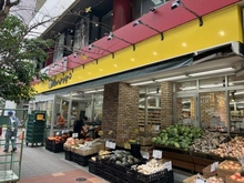 【東京都/北区滝野川】北区滝野川2丁目　売地（古家あり） 肉のハナマサPLUS滝野川店（現地より約410m）