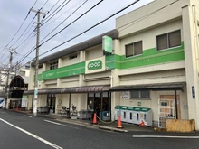 【東京都/北区滝野川】北区滝野川2丁目　売地（古家あり） コープみらいミニコープ滝野川店（現地より約480m）