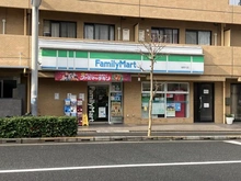 【東京都/北区滝野川】北区滝野川2丁目　売地（古家あり） ファミリーマート滝野川店（現地より約310m）