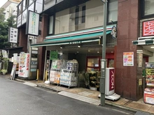 【東京都/北区滝野川】北区滝野川2丁目　売地（古家あり） まいばすけっと 王子駅北口店（現地より約650m）