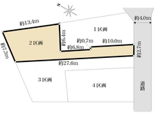 【東京都/府中市本宿町】府中市本宿町一丁目　売地　2区画 区画図