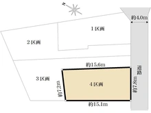 【東京都/府中市本宿町】府中市本宿町一丁目　売地　4区画 区画図