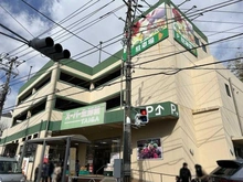 【神奈川県/横浜市港南区芹が谷】港南区芹が谷5丁目　土地 スーパー生鮮館TAIGA 芹が谷店（現地より約500m）