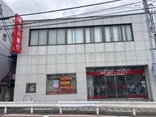 【神奈川県/横浜市港南区芹が谷】港南区芹が谷5丁目　土地 神奈川銀行　芹が谷支店（現地より約500m）
