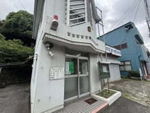 【神奈川県/横浜市港南区芹が谷】港南区芹が谷5丁目　土地 港南警察署芹が谷交番（現地より約350m）