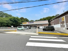【神奈川県/横浜市栄区本郷台】横浜市栄区本郷台3丁目　土地 クリエイトS・D栄本郷台店（現地より約310m）