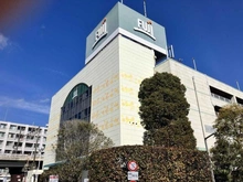 【神奈川県/横浜市栄区本郷台】横浜市栄区本郷台3丁目　土地 FUJI 本郷台店（現地より約1,230m）