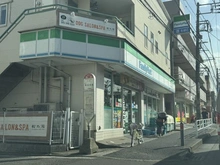 【神奈川県/横浜市港南区東永谷】港南区東永谷1丁目　土地 ファミリーマート横浜南高校前店（現地より約360m）