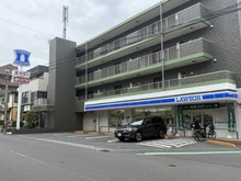 【神奈川県/横浜市港南区芹が谷】横浜市港南区芹が谷4丁目　土地 ローソン 芹が谷四丁目店（現地より約200m）