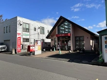 【神奈川県/横浜市戸塚区深谷町】横浜市戸塚区深谷町　土地 郵便局 横浜ドリームハイツ郵便局（現地より約580m）