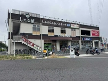 【神奈川県/横浜市戸塚区戸塚町】戸塚区戸塚町　土地  ライズモール戸塚（現地より約1,040m）