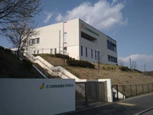 【神奈川県/横浜市戸塚区下倉田町】戸塚区下倉田町　古家付土地  戸塚ふたば幼稚園（現地より約1,030m）