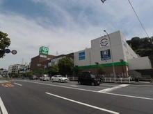 【神奈川県/横浜市戸塚区下倉田町】戸塚区下倉田町　古家付土地  サミットストア 下倉田店（現地より約1,360m）
