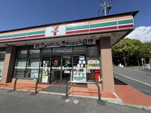 【神奈川県/横浜市戸塚区下倉田町】戸塚区下倉田町　古家付土地  セブンイレブン 横浜明治学院大学正門前店（現地より約520m）