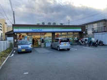 【神奈川県/横浜市戸塚区下倉田町】戸塚区下倉田町　古家付土地  ファミリーマート 戸塚下倉田町店（現地より約750m）