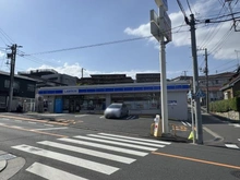【神奈川県/横浜市港南区東永谷】港南区東永谷1丁目　土地 ローソン港南大久保2丁目店（現地より約720m）