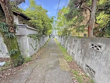 【神奈川県/茅ヶ崎市幸町】茅ヶ崎市幸町　土地 現地（古家あり）