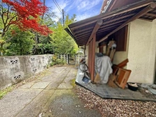 【神奈川県/茅ヶ崎市幸町】茅ヶ崎市幸町　土地 現地（古家あり）