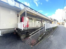 【神奈川県/横浜市港南区東永谷】港南区東永谷1丁目　売地 クリエイトSD 港南東永谷店（現地より約470m）