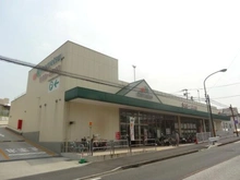 【神奈川県/横浜市戸塚区戸塚町】戸塚区戸塚町　古屋付土地 マルエツ 戸塚大坂下店（現地より約880m）