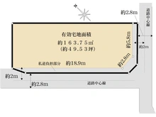【兵庫県/神戸市須磨区大手町】神戸市須磨区大手町五丁目売土地 区画図