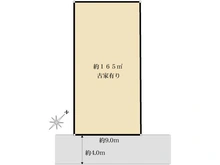 【大阪府/高槻市安岡寺町】高槻市安岡寺町二丁目　土地 区画図