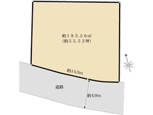 【大阪府/高槻市東上牧】高槻市東上牧二丁目　古家付土地 区画図
